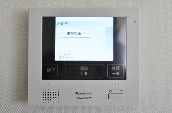 市ヶ谷二十騎町レジデンスの物件内観写真